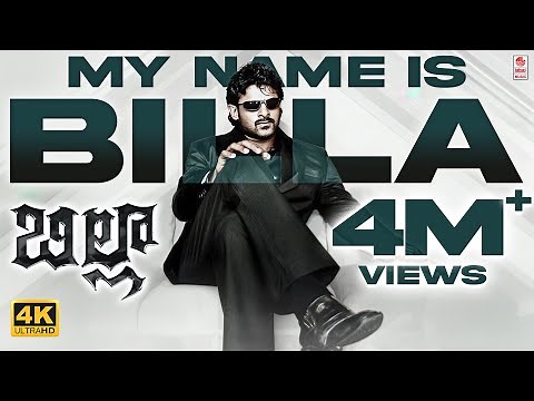 My Name Is Billa 4K Video Song | Billa (Telugu) | Prabhas, Anushka Shetty | Mani Sharma