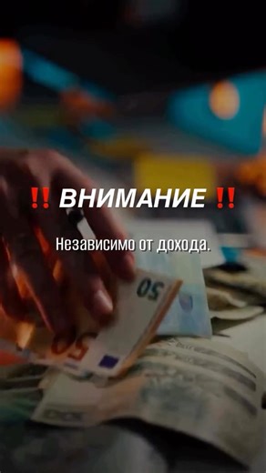 Изменились налоговые правила на Кипре