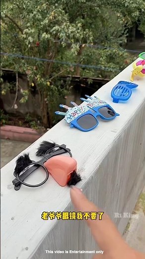 No Raju’s Glasses ❌ | I Want Love Bubu Glasses 😍👓✨”#shorts #video #viralvideo