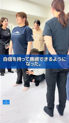 Approaching the Three Layers of Muscles, Skeleton, and Nerves [Neuro-Chiropractic Technique Academy]