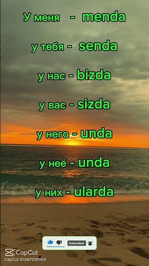 Learn Russian easily.