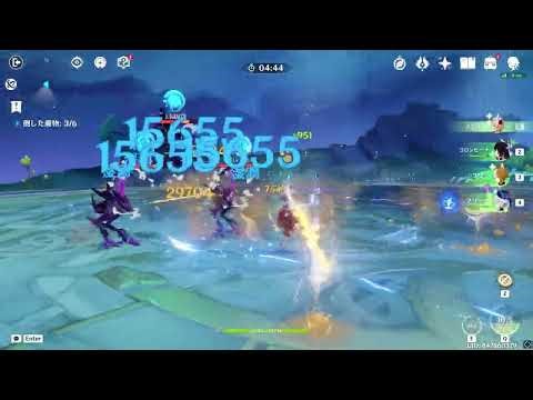 Genshin Impact | GeForce を使用して撮影