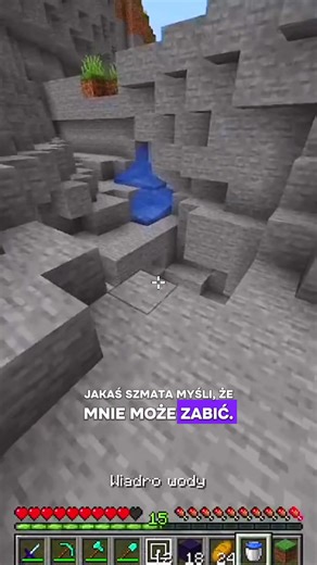 Exploring Ventura Client for Minecraft: An Overview