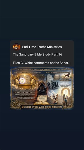 Sda Church on Reels