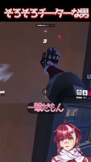 試合開始0秒で即ヘッショ｜OW2 ハンゾー 一撃必殺 ショート