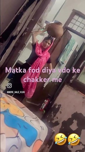 Matko matka fod gyi #sasumaakamatkafutgya