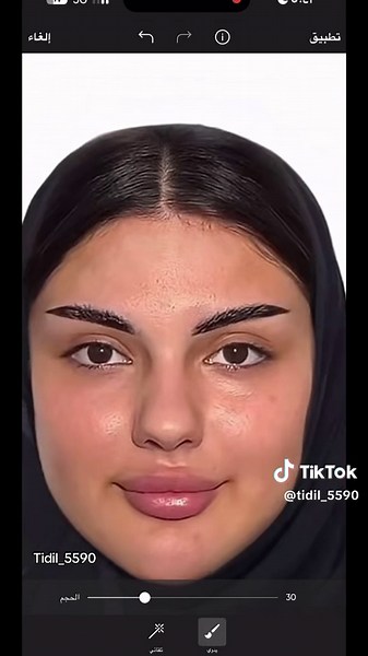 تعديل الصور للعائلة: أفضل نصائح سريعة