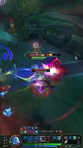 GERMAN LEADER KAYN GAMEPLAY | https://www.twitch.tv/imawahjavu | #imawahjavu #Twitch #kayn #nami