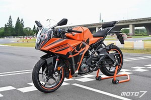 2022 KTM RC390台灣發表，售價328,000元：電控、懸吊滿配黃牌仿賽！前300名贈進退快排