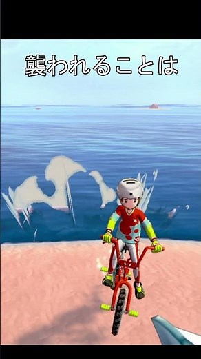 Sharpedo comes ashore #Pokemon #Pokemonza #PokemonSwordShield #Sharpedo