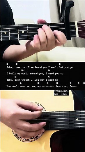 Baby, Now That I Found You - Alison Krauss | Easy Guitar Tutorial For Beginners #shorts
