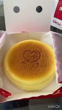 Uncle Tetsu’s Cheesecakes