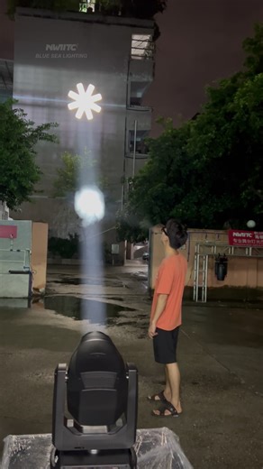 Stunning Nighttime Lighting Effects for Parties