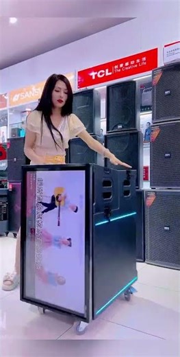 Mega sound duo#shortvideo