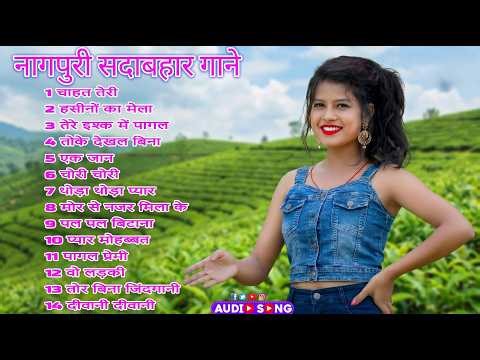 New Nagpuri Nonstop Video 2026 | Chahat Teri | Singer Ignesh Kumar & Suman Gupta | Original