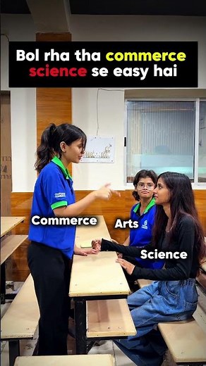 Commerce vs Science | The Ultimate Classroom Debate | Best Commerce Coaching in Patna