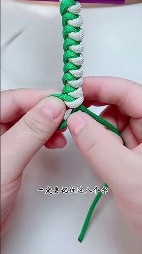Quickly Tie Snake Knots: Easy Rope Weaving Tutorial