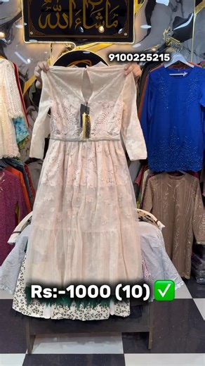 SUPERZ TOPS IMPORTED TOPS & KURTIS COLLECTION on Instagram: "BUY 10 AT 999/- SURPRISE GIFTS 🎁 FREE SILVER COIN 🪙 OFFER EXTENDED MEGA DHAMAKA MAHA YEAR ENDING SALE DHAMAKA HAS BEEN EXTENDED FOR 3 DAYS 29/30/31 DECEMBER 2025 MUST VISIT SUPERZ TOPS CONTACT 9100225215/9700522245 LOCATION MISRIGUNJ NEARBY NAWAZ FUNCTION HALL ADRESS LINK IS GIVEN IN BIO FOR FURTHER QUERIES CONTACT : 7330845540 #charminar #hyderabad #offers #sale #saleinhyderabad ramzansale ramzan wholesale safacollection madinamarke