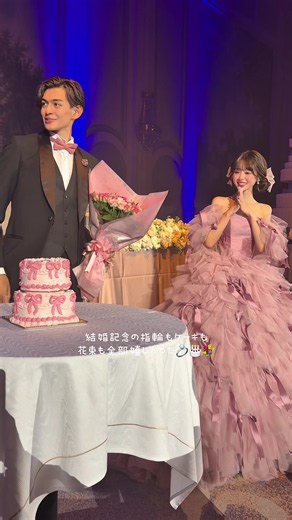 結婚式は自分たちのお金で挙げましたか？答えと実例