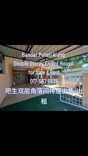Bandar Puteri Klang Double Storey House For Sale / Rent 吧生 Bandar Puteri 双层排屋出售 / 出租 📍 Jalan Pending , Bandar Puteri Klang 💰 Selling Price 售价: RM530,000 💰 Rental 租金: RM1,700 / month Property Details 房屋资料 • Freehold 永久地契 • End Lot 尾间单位 • Land Size: 20 x 75 ft • Back Fully Extended 后方已扩建 • 4 Bedrooms • 3 Bathrooms 📞 Kindly contact for viewing: Caroline Teh 017-567 6878 #bandarputeriklanghouseforsale #bandarputeriklanghouseforrent #klangpropertyagent #klanghouseforsale #吧生房屋出售