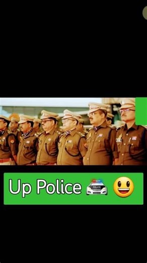 up police computer Operator grade a #uppolice #upprpb #uppolicecomputeroperator