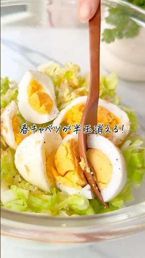 [Easy Vegetable Recipe] Half a head of spring cabbage disappears #vegetablerecipe #easyrecipe