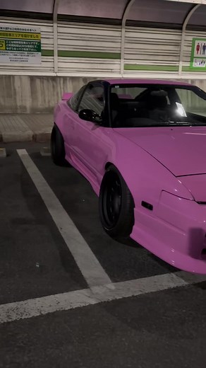 のののののうしゃしましたぁぁあ#180sx#sr20det #ピンクちゃん🩷#納車#タイプX
