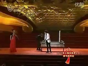 293K views · 8.1K reactions | ကောင်မလေးကို ကဒ်နှစ်ခုကြားထဲထည့်ပြီး...