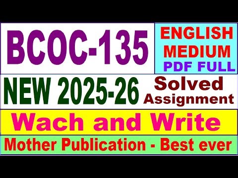 BCOC 135 solved assignment 2025-26 in English || bcoc 135 solved assignment 2026 || ignou bcoc135