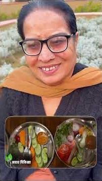 Best Tips To Relieve Hip Joint Pain with Ayurveda | Jeena Sikho HiiMS