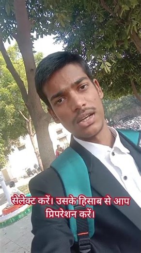 #after llb career options #law knowledge #law by Rohit Sagar