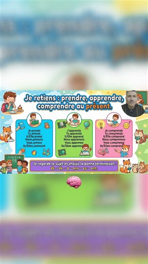 Review in 30 seconds: everything you need to know about TAKING