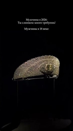 Забирай схему своего идеального загара по ссылке в шапке профиля.