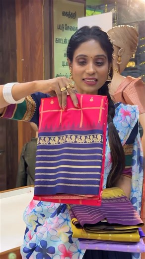 NANGANALLUR SREE SAI SILKS on Instagram: "Soft Silk Saree Code/SSSS281 Nanganallur 8072695269/6382196976 / Anna Nagar 7904537159 Annanagar AA 66/113 4th ave shanthi colony CH 40 Website www.sreesaisilks.in QuickSareeTutorial #OneMinuteSareeDrapping #EasySareeStyle #SareeIn60Seconds #FastSareeTransformation #InstantSareeHack #SareeQuickFix #SpeedySareeDraping #EffortlessSareeTutorial #RapidSareeMakeover#SareeStyle #TraditionalSaree #EthnicWear #SareeFashion #IndianAttire #ElegantSarees #CulturalD