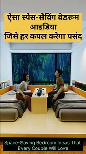 224K views · 2K reactions | Space-Saving Bedroom Ideas That Every Couple Will Love! #bedroomdesign #roomdecor #interiordesign #homedecor #kitchenhack #housedesign #viralpost | Jareef Saifi | Facebook