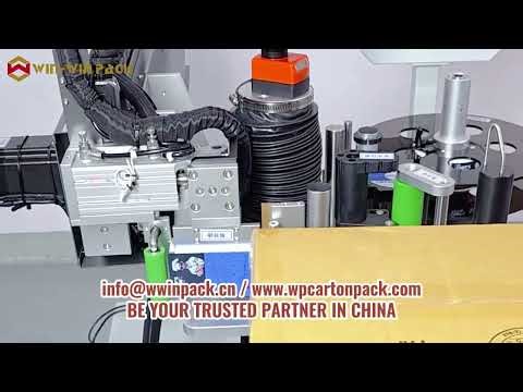 WIN-WIN PACK Swing-Arm Labeling Machine for Multi-Surface Cartons #labelingmachine #labelapplicator
