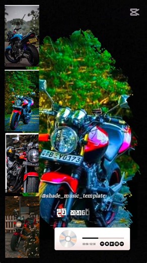 modified bike collection in Sri Lanka