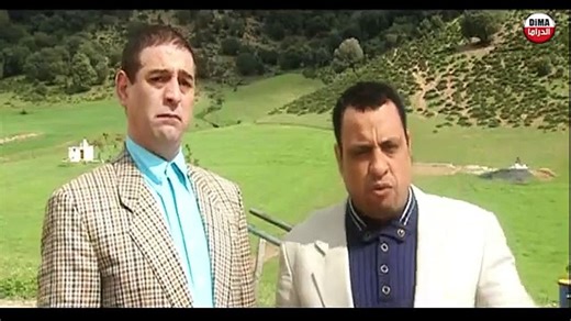 Film Al Salha HD فيــــلم الدراما مغربي الصالحة