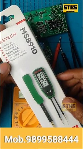 Mastech Smart SMD Tester MS8910 Resistance Capacitance Multimeter by Wholesale. #amazon #flipkart