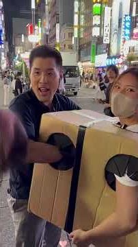 MYSTERY BOX REVEAL: Street Challenge in Tokyo! 🔥 #Shorts #Experiment