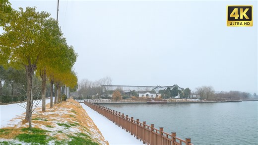 Snowy streets and landscapes in China captured on foot 4K