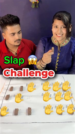 Slap 👋 Challenge 😤 #real #challenge #shorts #viral #funny