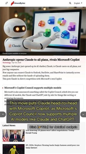 🧐👉 Anthropic Claude Now Open to All: Microsoft Copilot Faces New Rival #QixNewsAI