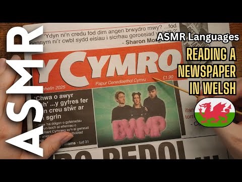 Reading you a newspaper in Welsh to help you sleep 💤😴 [ASMR Cymraeg]