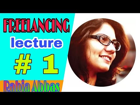 LWE Lecture#1 how to start freelancing in Pakistan with Zero Skill| freelancing |LWE OFFICAIL|