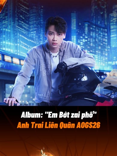 Cá thể boy phố đặc biệt! Phố như này thì fan thích fan mê nha :3 #AOGS26 #DeclaringTheNewEra #SC #FanMeeting #AnhTraiLiênQuân