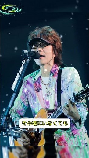 🔥行けなかったのに涙…坂崎さん誕生日ライブが奇跡すぎた🎂✨ #坂崎幸之助 #THEALFEE #バースデーライブ #JPOP