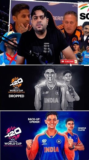 Everyone Deserves a Spot… But Who Misses Out? 🤯 | T20 World Cup 2026 Debate!