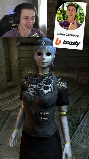 Skyrim - Heart of the Mountain Creation! Exclusive playthrough on Boosty. #mrcatgame #skyrim #hea...