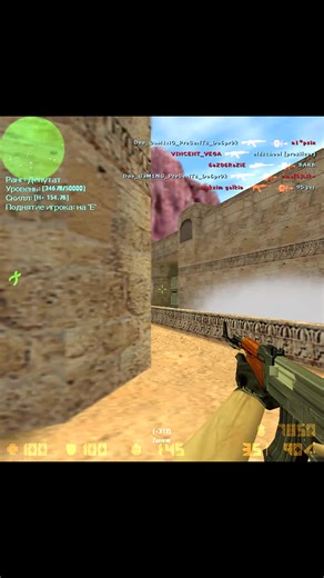 CS 1.6 8K RUSH Gameplay Highlights